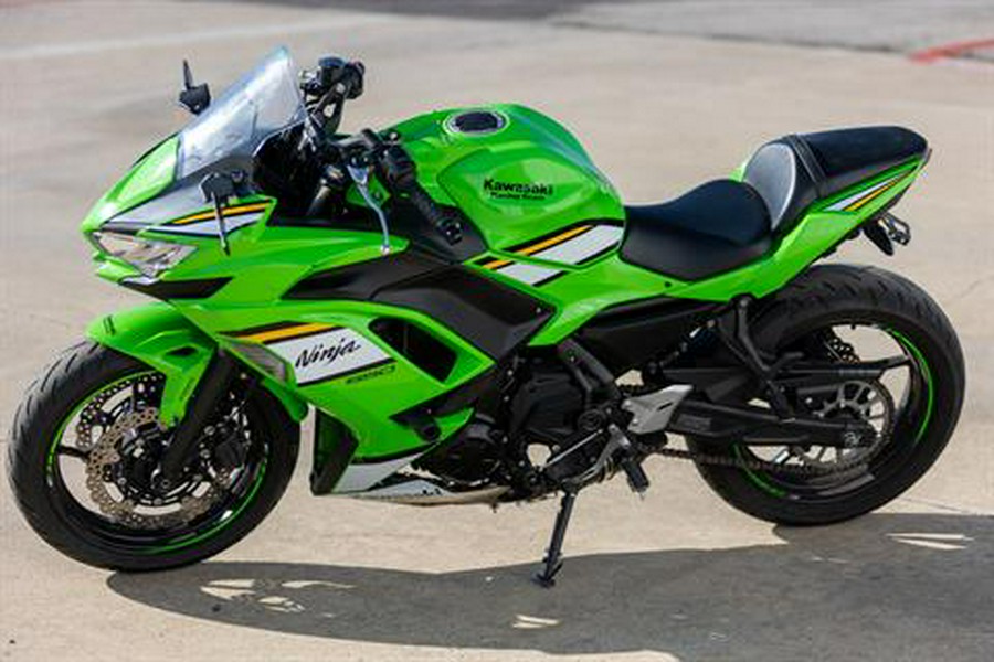 2025 Kawasaki Ninja 650 KRT Edition ABS