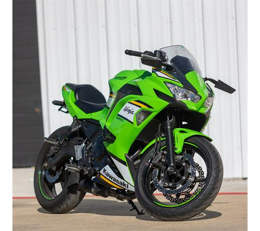 2025 Kawasaki Ninja 650 KRT Edition ABS
