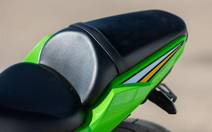 2025 Kawasaki Ninja 650 KRT Edition ABS