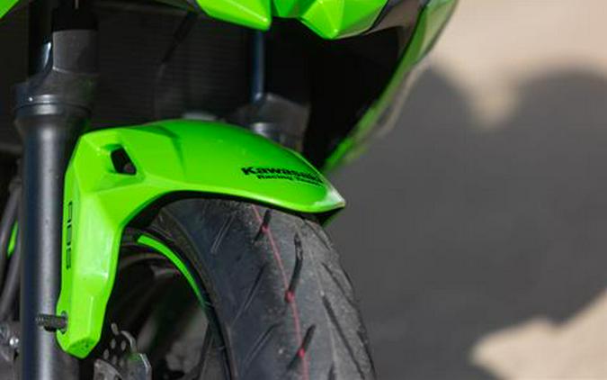 2025 Kawasaki Ninja 650 KRT Edition ABS