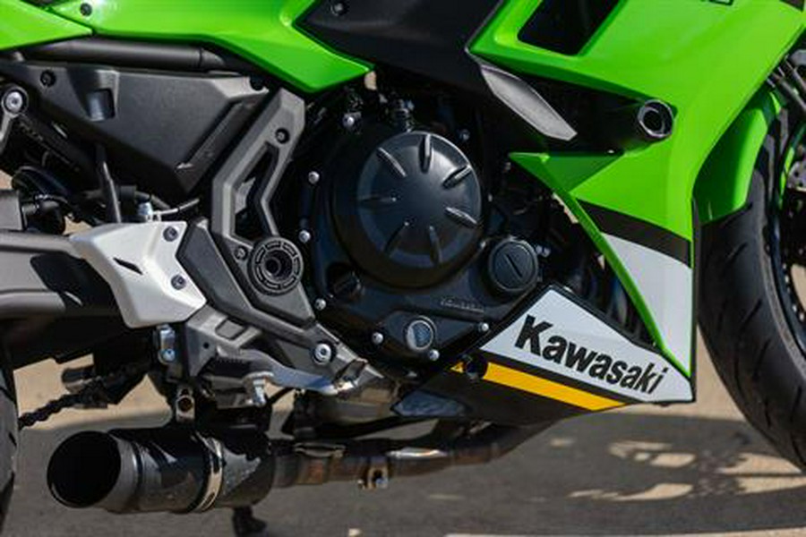 2025 Kawasaki Ninja 650 KRT Edition ABS