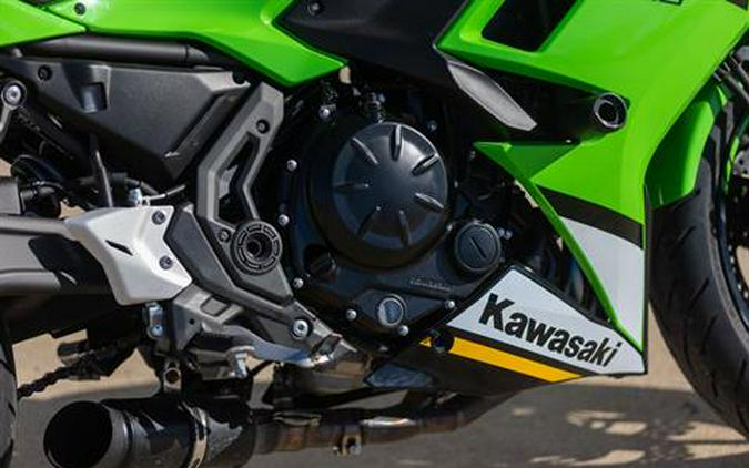 2025 Kawasaki Ninja 650 KRT Edition ABS