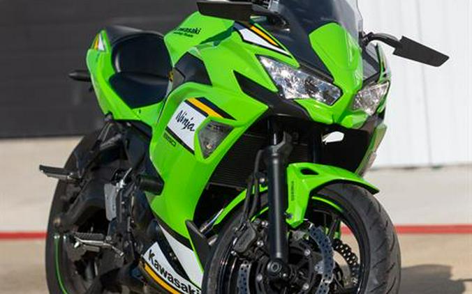 2025 Kawasaki Ninja 650 KRT Edition ABS