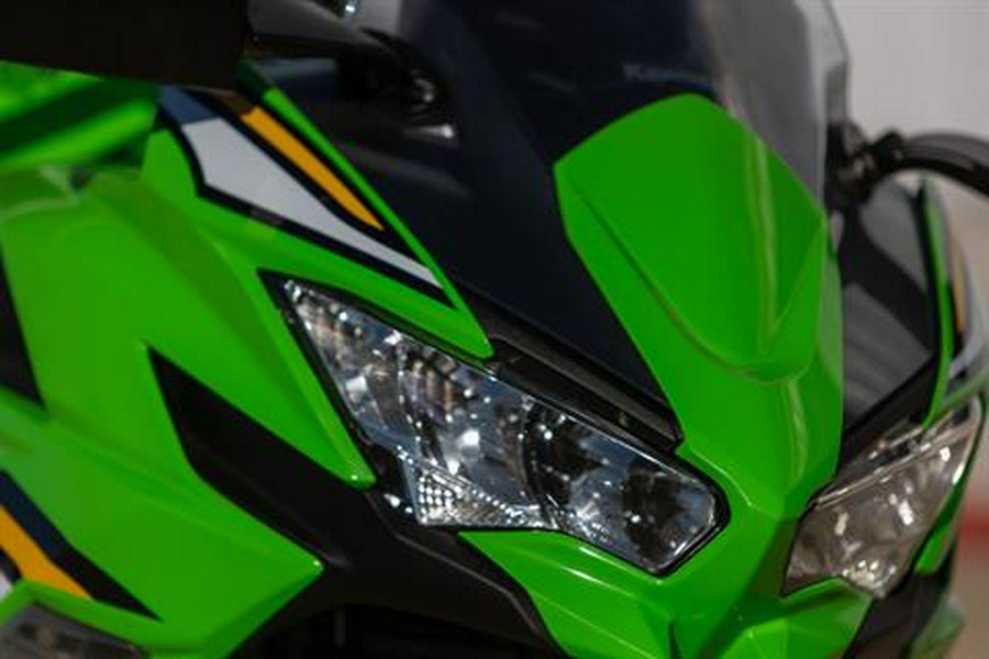 2025 Kawasaki Ninja 650 KRT Edition ABS