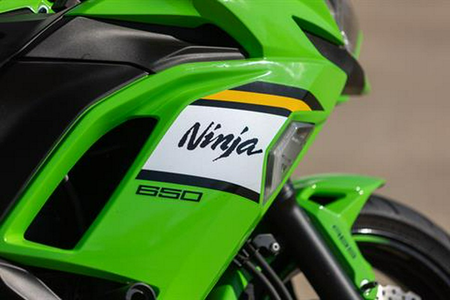 2025 Kawasaki Ninja 650 KRT Edition ABS