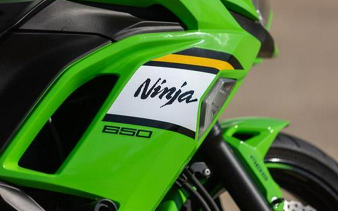 2025 Kawasaki Ninja 650 KRT Edition ABS