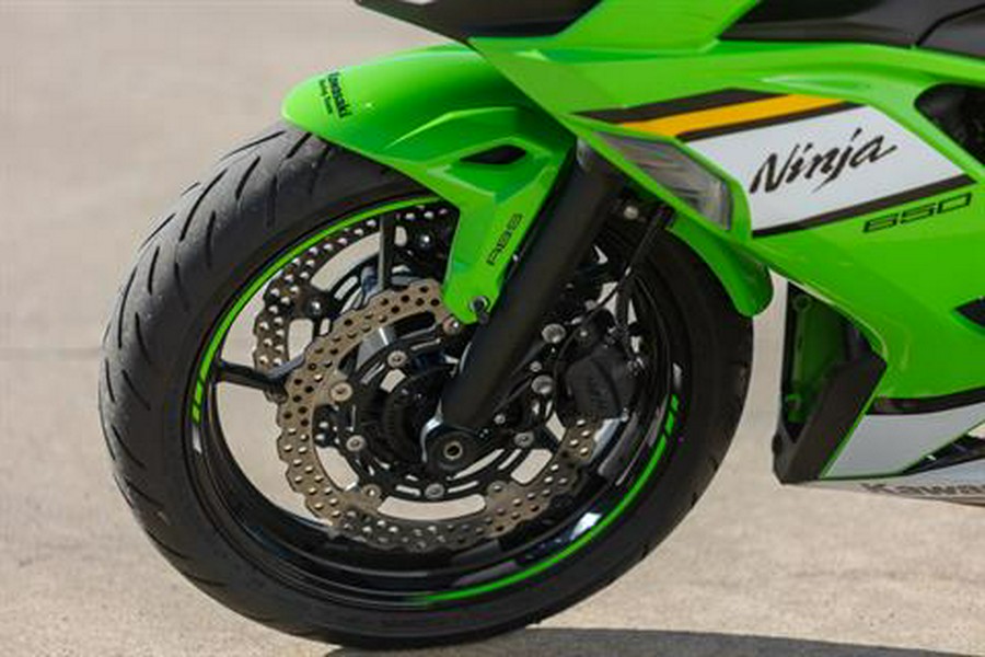 2025 Kawasaki Ninja 650 KRT Edition ABS