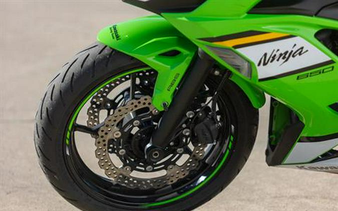 2025 Kawasaki Ninja 650 KRT Edition ABS
