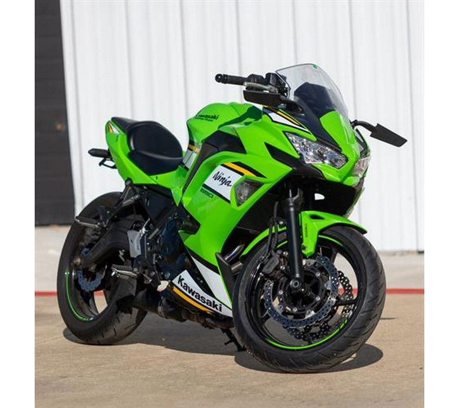 2025 Kawasaki Ninja 650 KRT Edition ABS