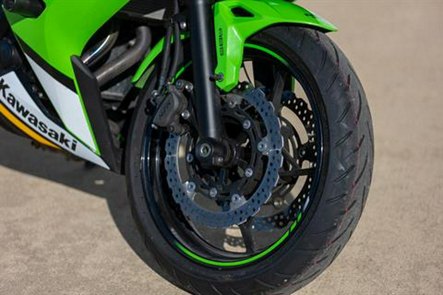 2025 Kawasaki Ninja 650 KRT Edition ABS