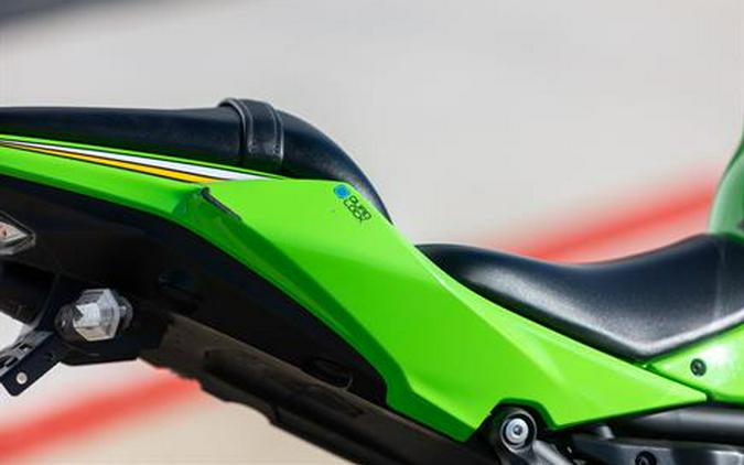 2025 Kawasaki Ninja 650 KRT Edition ABS