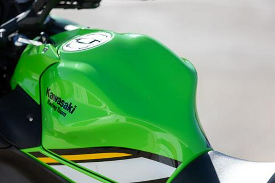 2025 Kawasaki Ninja 650 KRT Edition ABS