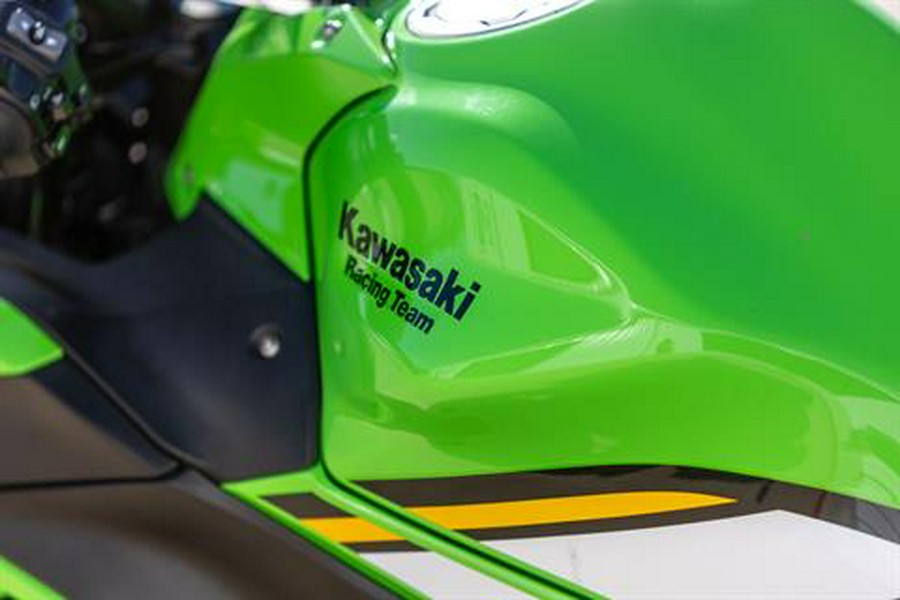 2025 Kawasaki Ninja 650 KRT Edition ABS