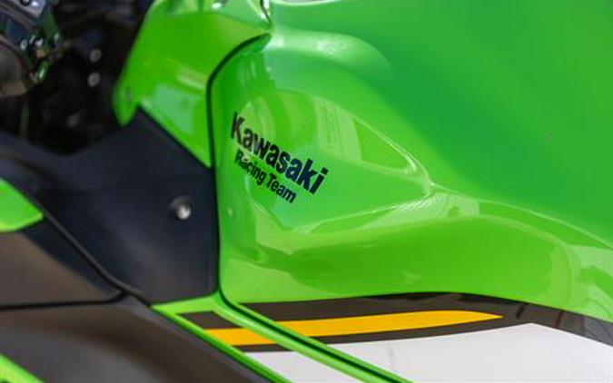 2025 Kawasaki Ninja 650 KRT Edition ABS