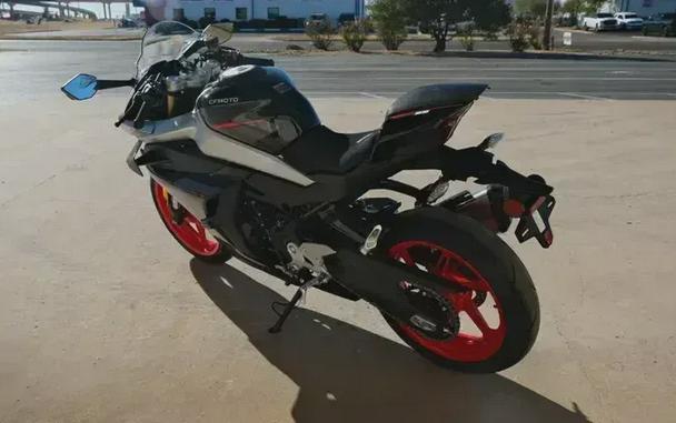2026 CFMOTO 675 SS