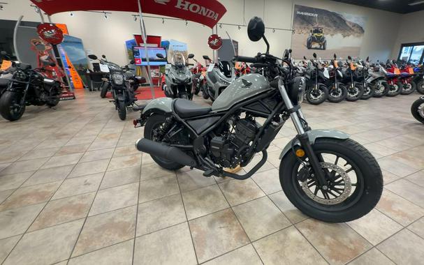 2026 Honda REBEL 300 E-CLUTCH