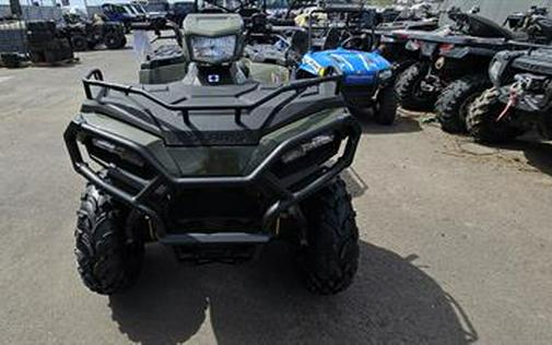 2024 Polaris Sportsman 570 EPS