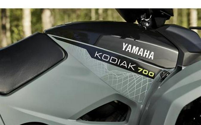 2026 Yamaha Kodiak 700 EPS XT-R