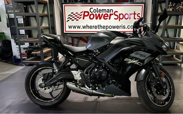 2024 Kawasaki Ninja® 650 ABS