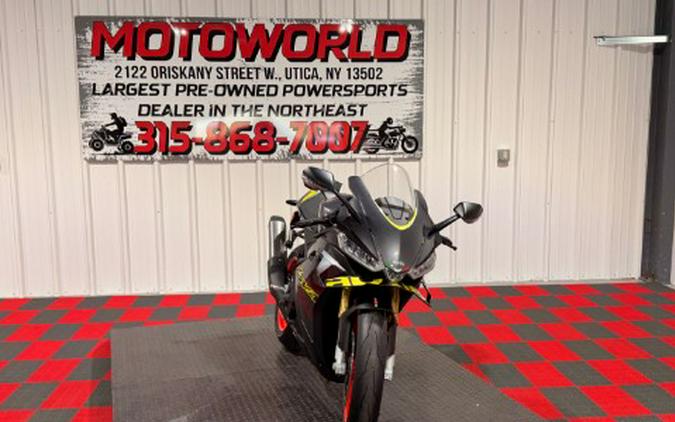 2027 Aprilia RSV4 1100