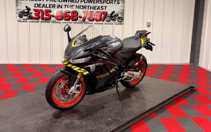 2027 Aprilia RSV4 1100