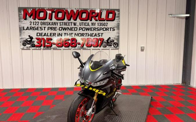 2027 Aprilia RSV4 1100