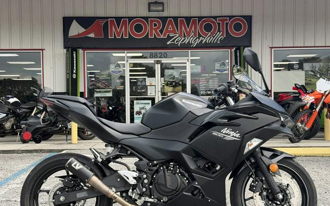 2026 Kawasaki Ninja 500