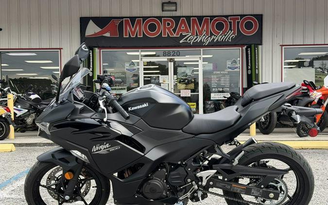 2026 Kawasaki Ninja 500