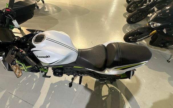 2021 Kawasaki Z650 ABS