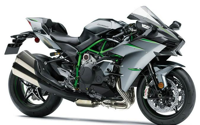 2026 Kawasaki Ninja H2 Carbon ABS