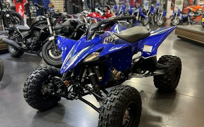 2026 Yamaha YFZ 450 R