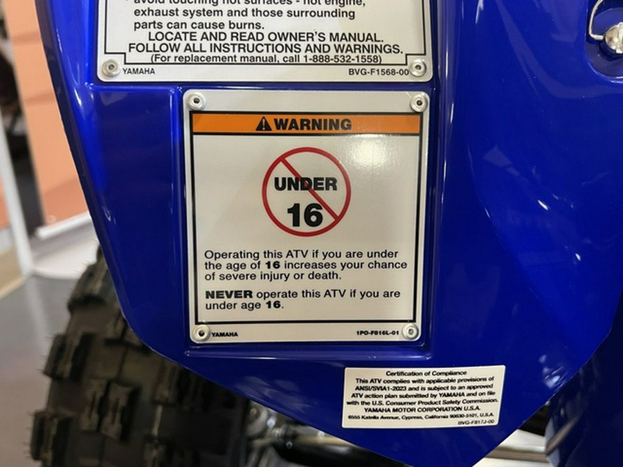 2026 Yamaha YFZ 450 R