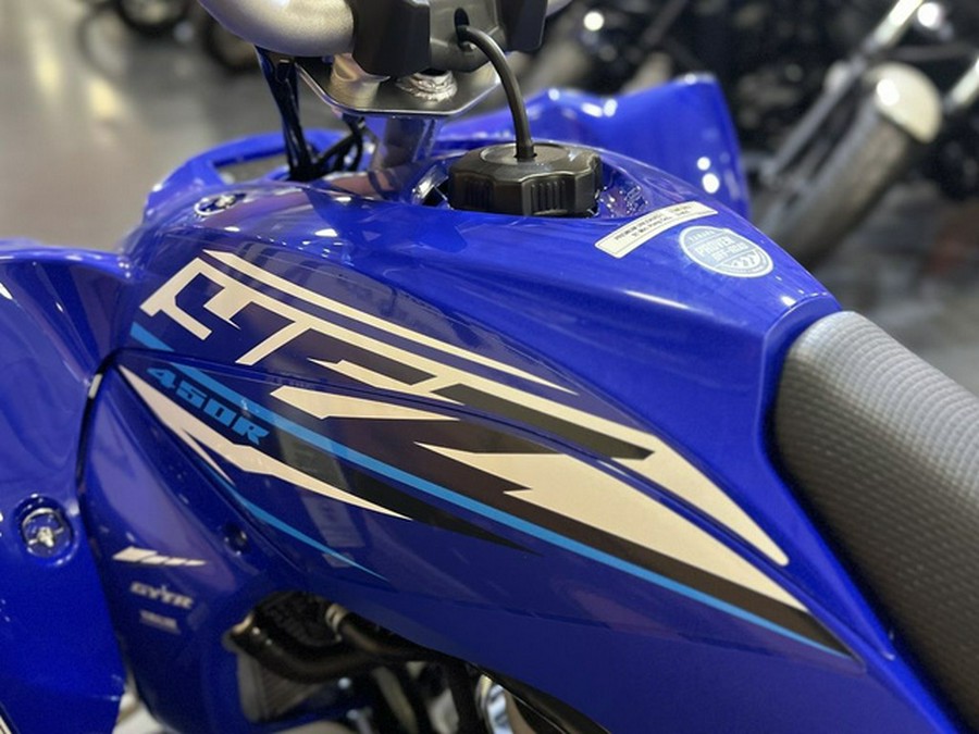 2026 Yamaha YFZ 450 R
