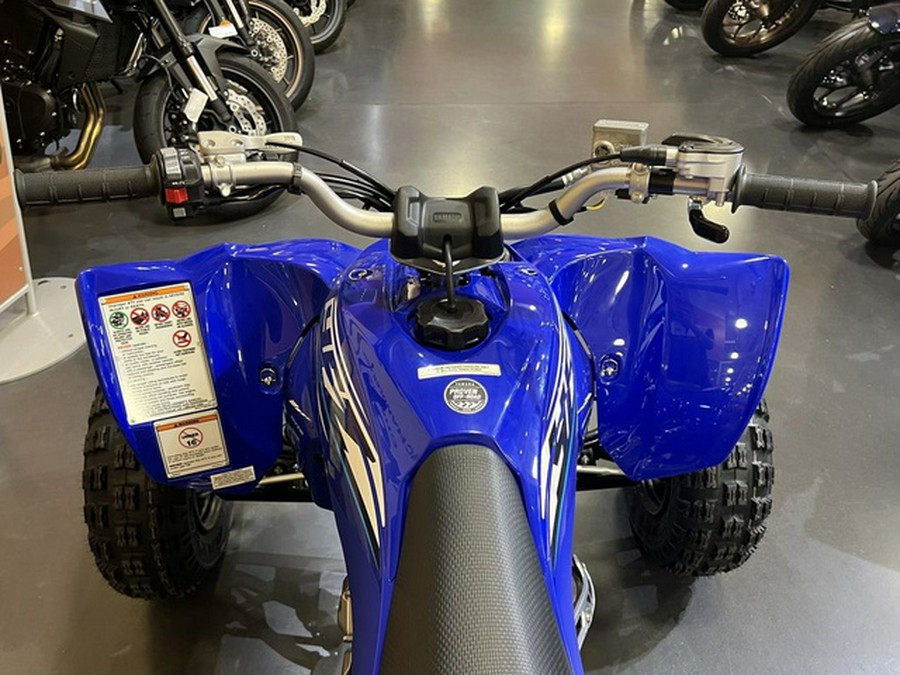 2026 Yamaha YFZ 450 R