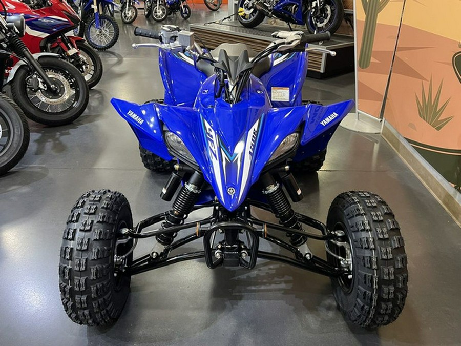 2026 Yamaha YFZ 450 R
