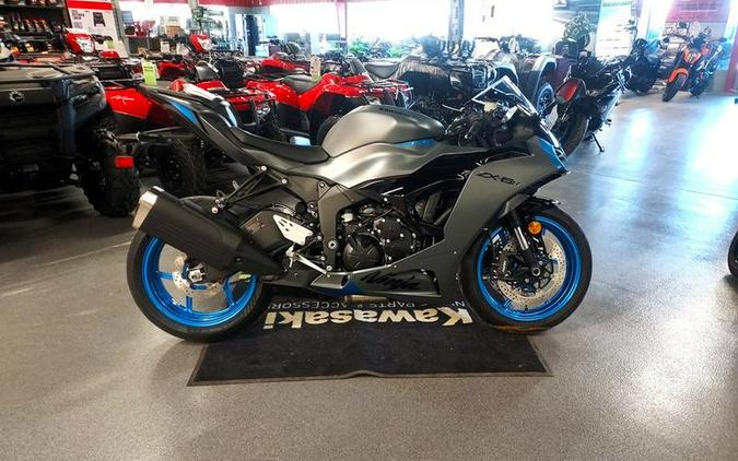 2026 Kawasaki Ninja® ZX™-6R