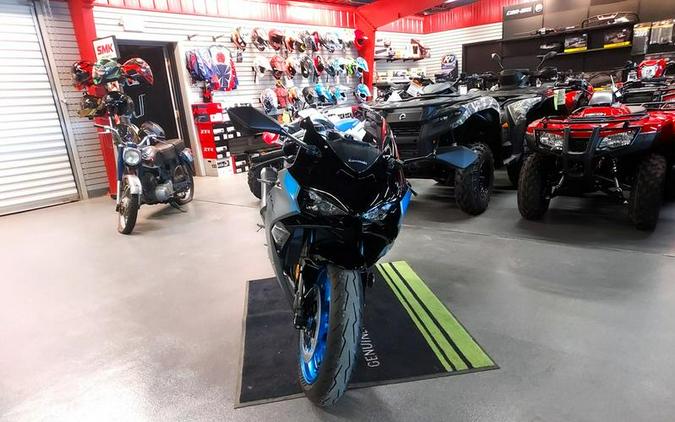 2026 Kawasaki Ninja® ZX™-6R