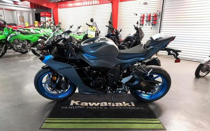 2026 Kawasaki Ninja® ZX™-6R