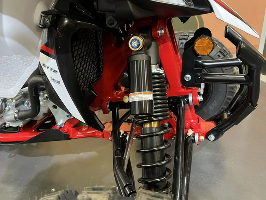 2026 Yamaha YFZ 450 R