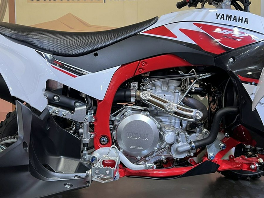 2026 Yamaha YFZ 450 R
