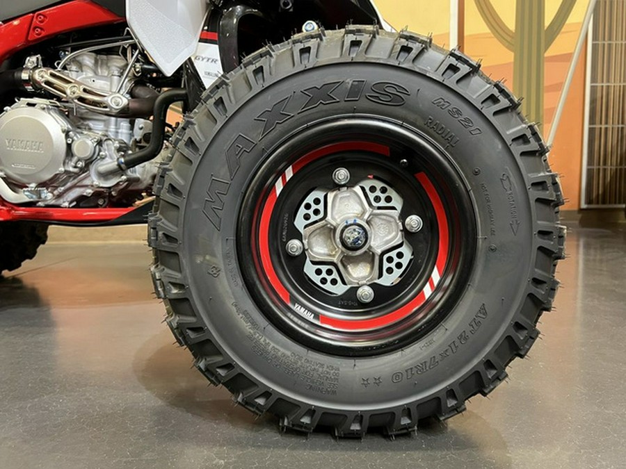 2026 Yamaha YFZ 450 R