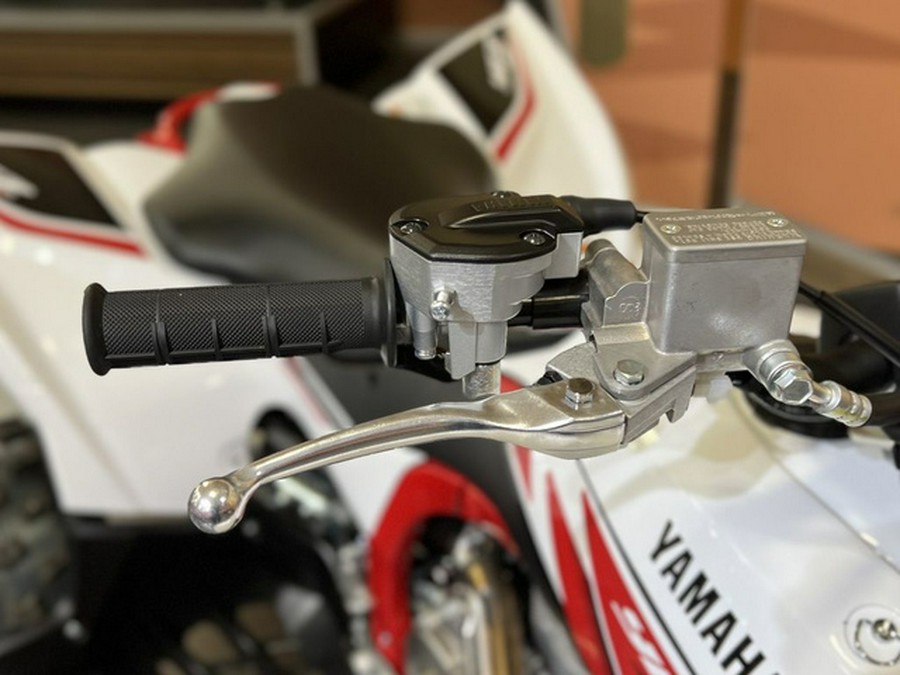 2026 Yamaha YFZ 450 R