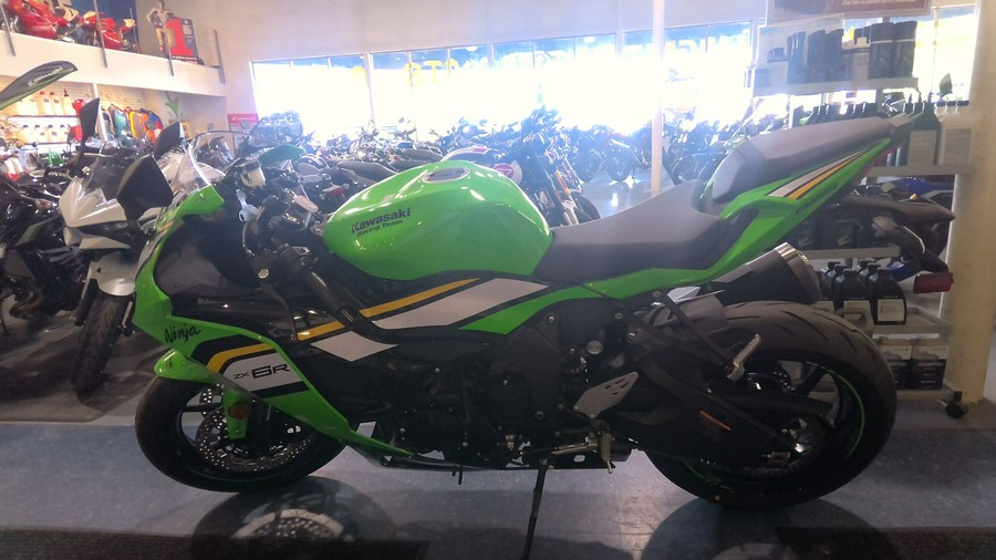 2025 Kawasaki Ninja ZX-6R KRT Edition ABS