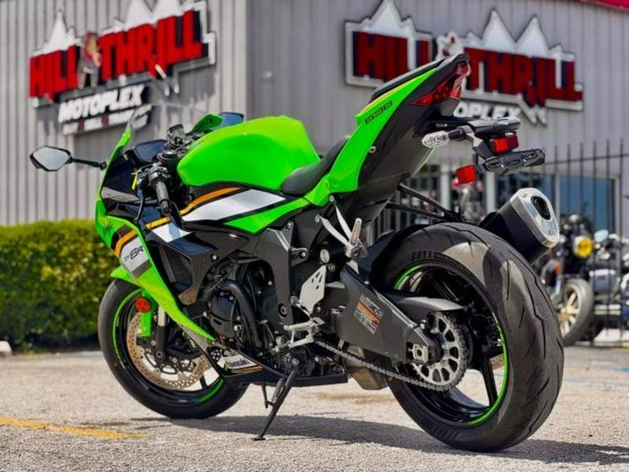 2025 Kawasaki ZX636JSFAL Ninja ZX-6R KRT (ABS)
