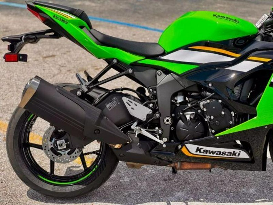 2025 Kawasaki ZX636JSFAL Ninja ZX-6R KRT (ABS)