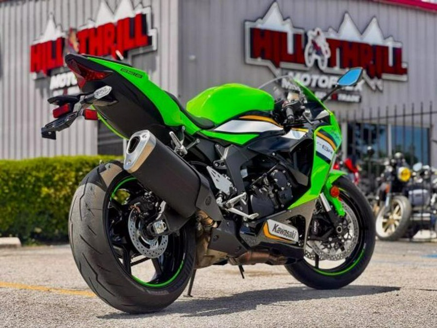 2025 Kawasaki ZX636JSFAL Ninja ZX-6R KRT (ABS)