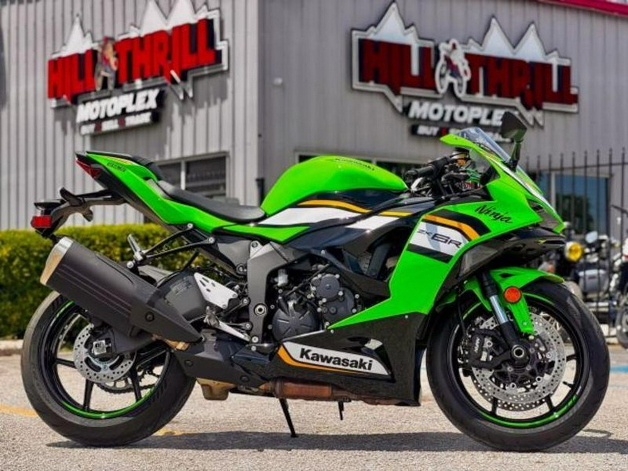 2025 Kawasaki ZX636JSFAL Ninja ZX-6R KRT (ABS)