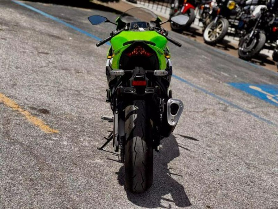 2025 Kawasaki ZX636JSFAL Ninja ZX-6R KRT (ABS)