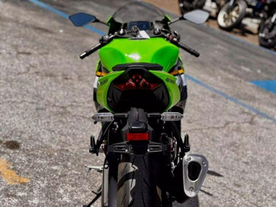 2025 Kawasaki ZX636JSFAL Ninja ZX-6R KRT (ABS)