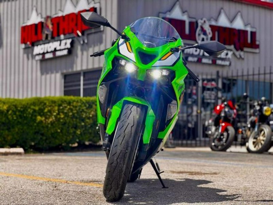 2025 Kawasaki ZX636JSFAL Ninja ZX-6R KRT (ABS)